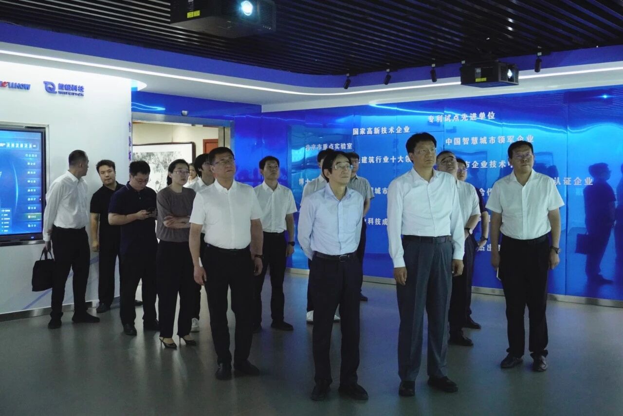 南昌市委副书记、市长高世文调研银河集团官网—以AI赋能韧性城市建设情况