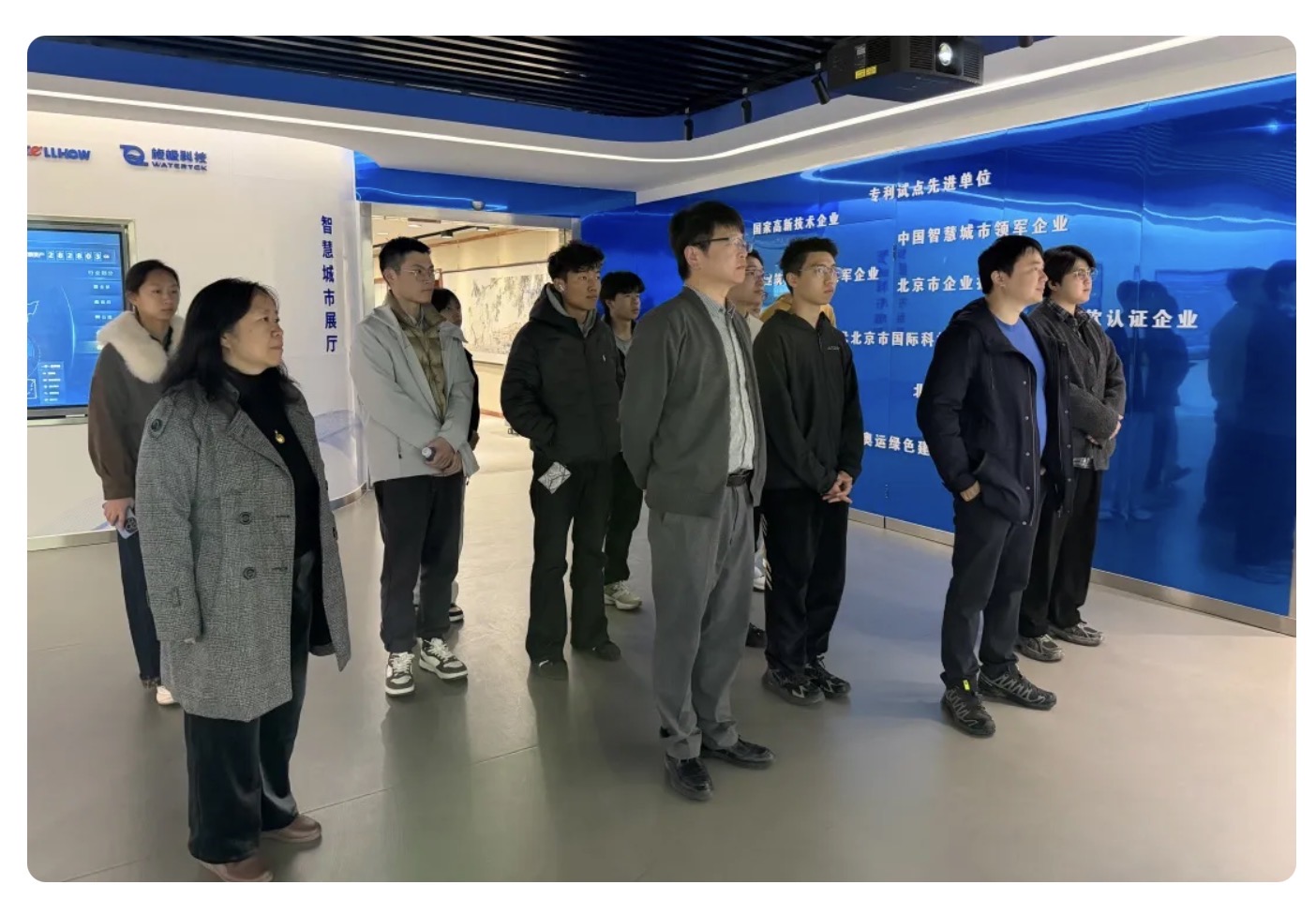 当清华课堂“搬”进银河集团官网：一场从书本到产业的一线之旅